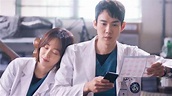 看完《機醫2》愛上柳演錫 就算熬夜也要嗑完3大經典韓劇 - 娛樂 - 中時新聞網