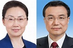 中國總理李克強 夫人程虹首度亮相-風傳媒