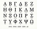 Greek Letter Svg Greek Font Svg Greek Alphabet Svg Greek | Etsy