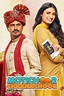 Motichoor Chaknachoor - Rotten Tomatoes
