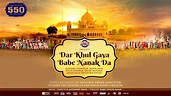 Dar Khul Gaya Babe Nanak Da | Religious Song Dedicated to Kartarpur ...