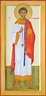 Icona di Santo Stefano, protomartire
