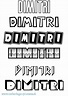 Coloriage du prénom Dimitri : à Imprimer ou Télécharger facilement