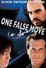 Un falso movimiento (1991) Película - PLAY Cine