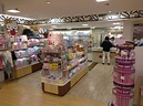 Best 6 kawaii stores in Ikebukuro Sunshine City | TokyoTreat: Japanese ...