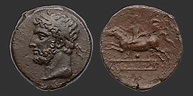 ROYAUME DE NUMIDIE - SYPHAX • Bronze • Odysseus