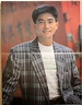 come back to love: 陳百強 (1988) 新時代