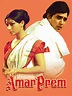 Prime Video: Amar Prem
