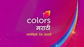 Colors Marathi Brand Promo - COLORS MARATHI