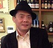 Hiroshi Kubota - Video Game Music Preservation Foundation Wiki