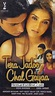 Tera Jadoo Chal Gaya DVD-2000 - ₹125.00 : Hemantonline.com, Buy Hindi ...