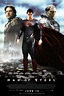 Cinefilia. Críticas. Historia del Cine.: Crítica: 'El hombre de acero (Man of Steel)' (Zack ...