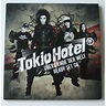 Ubers ende der welt by Tokio Hotel, CDS with dom88 - Ref:116176140