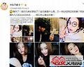 吳亦凡女友是任雨晴嗎 吳亦凡歷任緋聞女友都是誰？ - 每日頭條