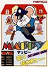 Mappy — StrategyWiki, the video game walkthrough and strategy guide wiki