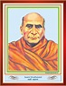 Swami Shraddhanand (22 February 1856 – 23 December 1926) | Bharat Mata ...