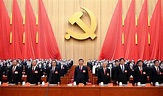 党的二十大在京开幕 习近平代表第十九届中央委员会向大会作报告