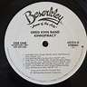 Greg Kihn Band Kihnspiracy Vinyl Album 1983 | Etsy