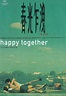 Happy Together (1997) - IMDb