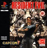 Resident Evil 1 (E)(Español)[PSX] | Biblioteca de Roms