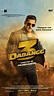 Dabangg 3 | Movies Effect Action comedy movie starring Salman Khan