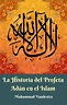 La Historia del Profeta Adán en el Islam eBook : Vandestra, Muhammad ...