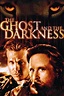 The Ghost and the Darkness (1996) - Posters — The Movie Database (TMDB)