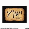 Yeshua In Hebrew Script