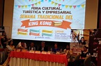 Fiestas Patrias: elaborarán king kong gigante en Lambayeque | Noticias ...