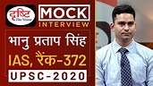 Bhanu Pratap Singh, Rank -372, IAS - UPSC 2020 - Mock Interview I ...