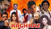Aaghaaz | Hindi Full Movie | Suniel Shetty, Sushmita Sen, Namrata ...