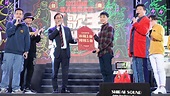 「超級華人風雲大賞-K歌王戰出來」 陪民眾守歲迎虎年 | 生活 | 三立新聞網 SETN.COM