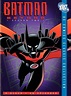 Batman del futuro (Serie de TV) (1999) - FilmAffinity