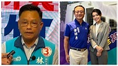 快訊／大選倒數！竹市藍副議長倒戈挺高虹安 林耕仁：費解，但給予祝福 | 政治 | 三立新聞網 SETN.COM