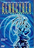 Genocyber: The Collection (DVD 1993) | DVD Empire