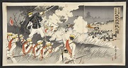 Home | The Sino-Japanese War of 1894-1895 ： as seen in prints and archives