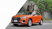 試駕報告－個性潮旅標竿 The new Audi Q3 35 TFSI advanced - 產業特刊 - 工商時報
