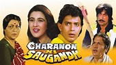 CHARANON KI SAUGANDH 1988 FULL MOVIE