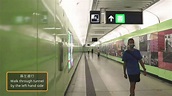 路綫指南：香港大學站 A2 出口篇 Directions from HKU station (Exit A2) - YouTube