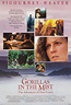 Gorillas in the Mist (#1 of 3): Mega Sized Movie Poster Image - IMP Awards