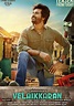 Velaikkaran - movie: where to watch streaming online