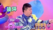 如何看待蔡康永请辞《康熙来了》？ - 知乎