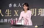 李明珊拋開丟丟妹接8位數代言 離婚後「人財兩失」前夫不給錢 | 娛樂 | NOWnews今日新聞