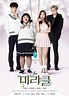 The Miracle | Korean drama list, Korean drama movies, Korean drama funny