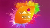 Colors Marathi : Rang Manala Bhidnare - COLORS MARATHI