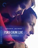 Punch-Drunk Love, 20th anniversary appreciation. | KTT2