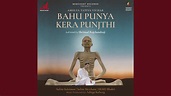 Bahu Punya Kera Punjthi (Amulya Tattva Vichar) - YouTube Music