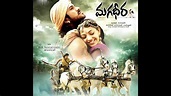 Magadheera telugu movie BGM - { M. M. Keeravani } - YouTube