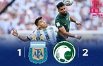 Arabia Saudita da la primera gran sorpresa en el Mundial al vencer 2-1 ...