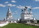 Murom, Russland: Tourismus in Murom - Tripadvisor